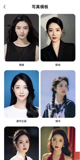 mg电子游戏官网入口3